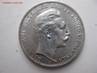 3 марки  1909г А Пруссия до.26.04.2020г в 22-00 МСК - решка 3 марки