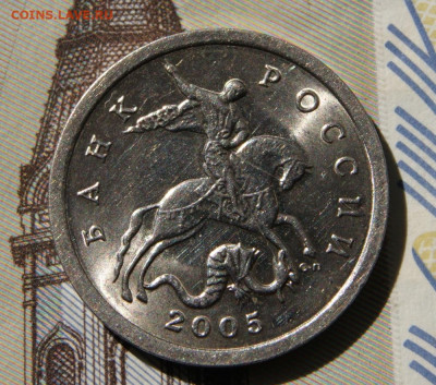 Редкие 5 копеек 2005 сп шт. 3.1А3 + бонус  ОТЛИЧНЫЕ - 2005-2.2В-2