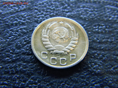 1 копейка 1945 до 23.04 в 22.00 по Москве - Изображение 8059