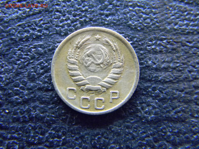 1 копейка 1945 до 23.04 в 22.00 по Москве - Изображение 8058