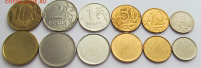 Заготовки для монет 10,2,1руб и 50,10,1к .до 23.04.с блицем - IMG_4954 (2).JPG
