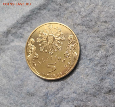 5 гривен Украина. Рождество - рождество1
