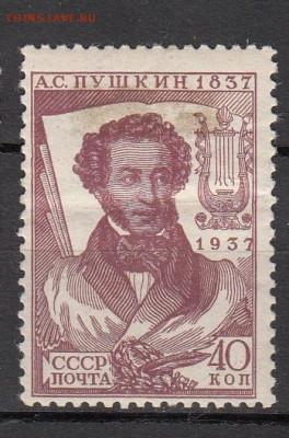 2 *12 до 26 04 - 75г