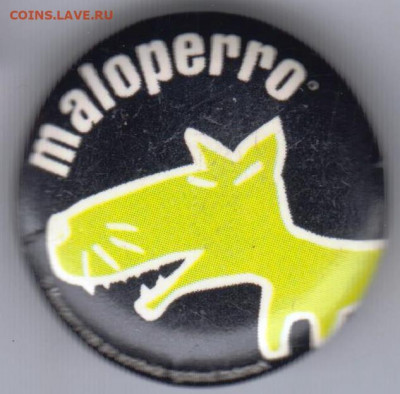 Знак maloperro до 27.04.20 г. в 23.00 - 013