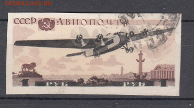 СССР 1937 самолеты АНТ 14 1м 1р (из блока) до 26 04 - 83а