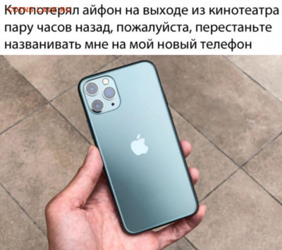 юмор - i (6)