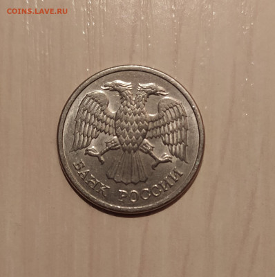 10 РУБЛЕЙ 1992 ММД МАГНИТНАЯ до 27.04.20 22.00 - 2.JPG