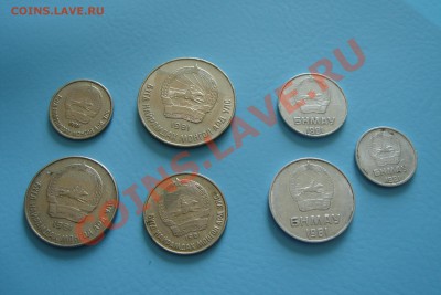 Монголия 7 монет - DSC00087.JPG