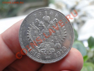 11 в 22-00М - ваке.JPG