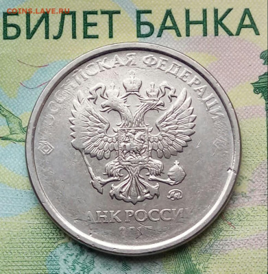 2р.2016г. ММД. (2х сторонний непрочекан) до 24-04-2020г. - 20190224_144920-1
