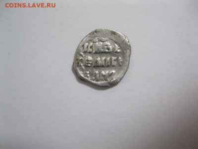 первая - IMG_2281.JPG