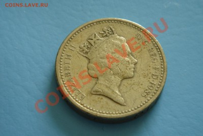 Англия 1 фунт 85 - DSC00085.JPG