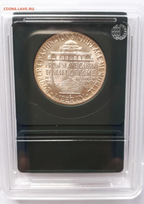 США 50 центов 1946 S. Букер Т.Вашингтон. Сохран!. UNC - 6