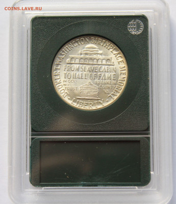 США 50 центов 1946 D. Букер Т.Вашингтон.ТИРАЖ-50 000! Сохран - 9