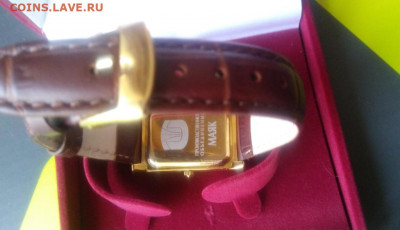 Часы "Маяк" "Росатом" 25.04 - 20200418_150500
