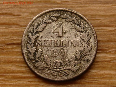 Дания 4 скиллинга 1854 до 23.04.20 в 22.00 М - IMG_5221.JPG