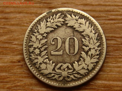 Швейцария 20 раппенов 1850 до 23.04.20 в 22.00 М - IMG_5237.JPG