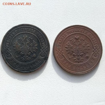 3 копейка 1906,1916 года. до 24.04.2020г. - ILQRwbF4qjo