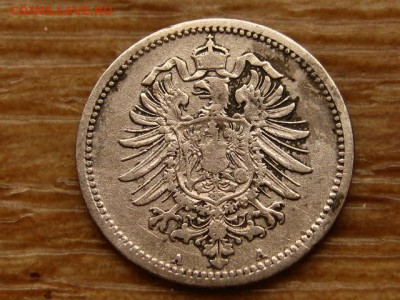 Германия 20 пфеннигов 1874 до 23.04.20 в 22.00 М - IMG_5258.JPG