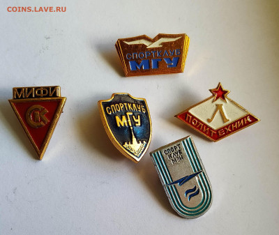ГТО 30-х.КМС.Олимпиада.Спортклубы.Спорт-предпродажная оценка - IMG_20200421_122934