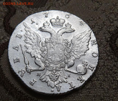 2020 22-00 МСК - DS13б