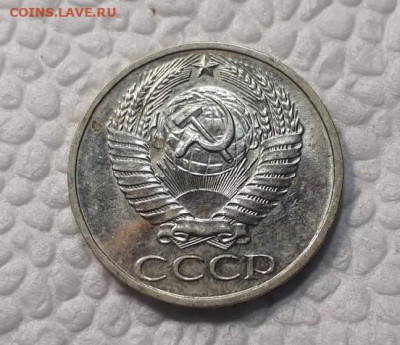 50 копеек 1976 г.  + (22шт БОНУСОМ) до 23.04 в 22.00 - em6Ago_4pKM