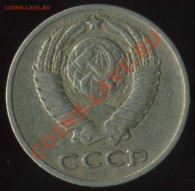 10 коп 1969г до 04.09.2011г 22.00мск - img010