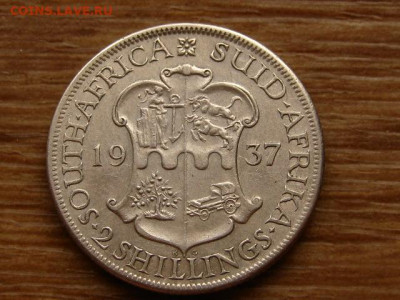 Южная Африка 2 шиллинга 1937 до 23.04.20 в 22.00 М - IMG_5268.JPG