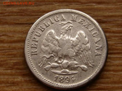 Мексика 10 сентаво 1894 до 23.04.20 в 22.00 М - IMG_5288.JPG