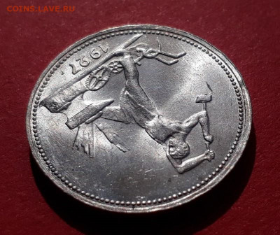 полтинник 1927 г. ПЛ UNC до 27.04.2020 в 22.00 - cy43USXoetw