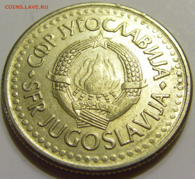 2 динара 1991 Югославия №1 27.04.2020 22:00 МСК - CIMG6954.JPG