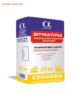 N-CoV(CoronaVirus) КоронаВирус.Последние новости - 4e294e49adf0e69f797b65d690265b75