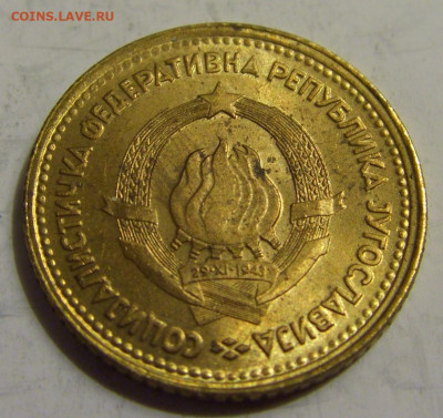 5 пара 1965 старый тип Югославия №1 27.04.2020 22:00 МСК - CIMG7106.JPG