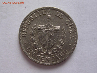 Куба 1 сентаво 1961 г. до 27.04.20. - DSCN5022