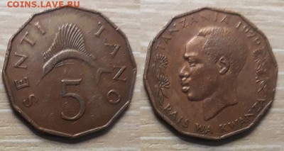 Танзания 5 сенти 1979 27.04.20   22.00 - 20200415_213822