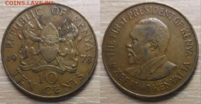 Кения 10 центов 1978 27.04.20   22.00 - 20200415_214007