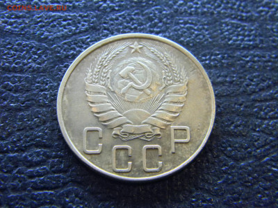 5 копеек 1939  до 23.04 в 22.00 по Москве - Изображение 8071