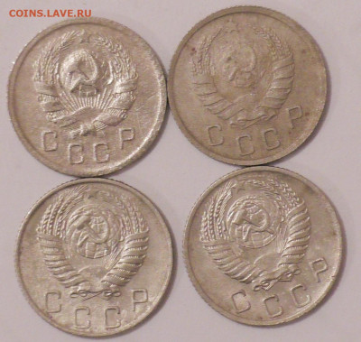 10 коп 1935,37,54,56 г. До 26. 04. 20 г. в 22 00 по Мск - S2710007.JPG