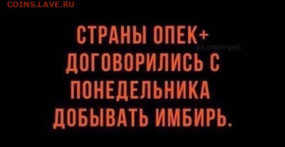 Всем мои поздравления. Рублю - похоже, кирдык! - 0 a 41 fru7