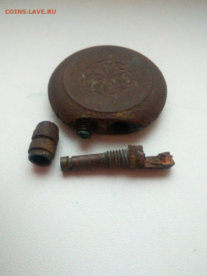 Зажигалка - IMG-20200421-WA0015
