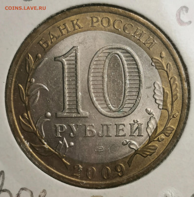 Расколы, повороты, выкусы,непрочекан. - IMG_20200421_214835