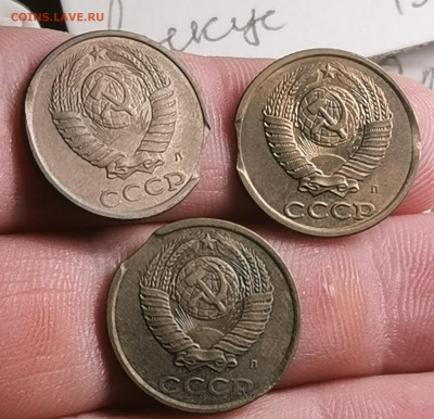 Расколы, повороты, выкусы,непрочекан. - IMG_20200421_214758