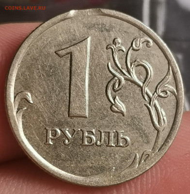 Расколы, повороты, выкусы,непрочекан. - IMG_20200421_214649