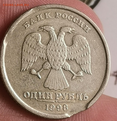 Расколы, повороты, выкусы,непрочекан. - IMG_20200421_214627