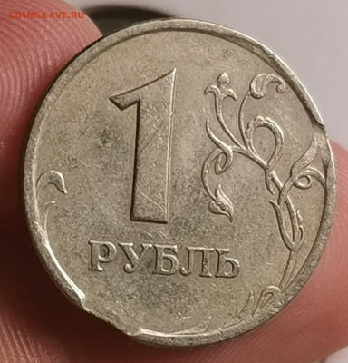 Расколы, повороты, выкусы,непрочекан. - IMG_20200421_214612