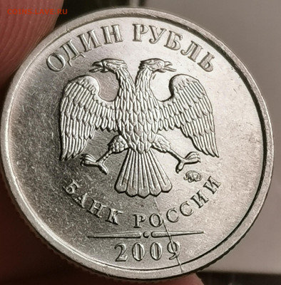 Расколы, повороты, выкусы,непрочекан. - IMG_20200421_214559
