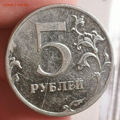 Расколы, повороты, выкусы,непрочекан. - IMG_20200421_214436
