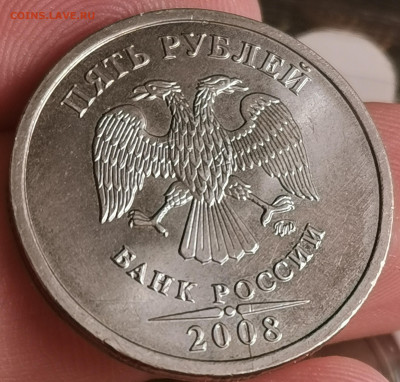 Расколы, повороты, выкусы,непрочекан. - IMG_20200421_214336