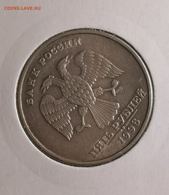 Расколы, повороты, выкусы,непрочекан. - IMG_20200421_214311