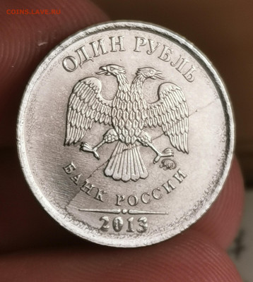 Расколы, повороты, выкусы,непрочекан. - IMG_20200421_214221